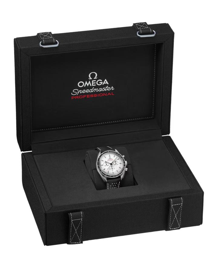 OMEGA Speedmaster Moonwatch Professional