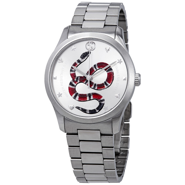 Gucci Steel G-Timeless Quartz Watch